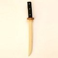 Japanese Sword Wakizashi