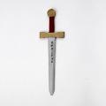 Sword Lancelot small