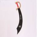 Corsair Machete